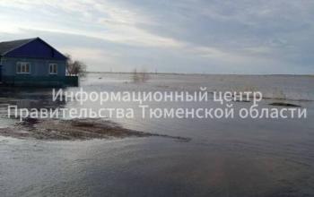 Власти рассказали о паводковой обстановке в Казанском районе