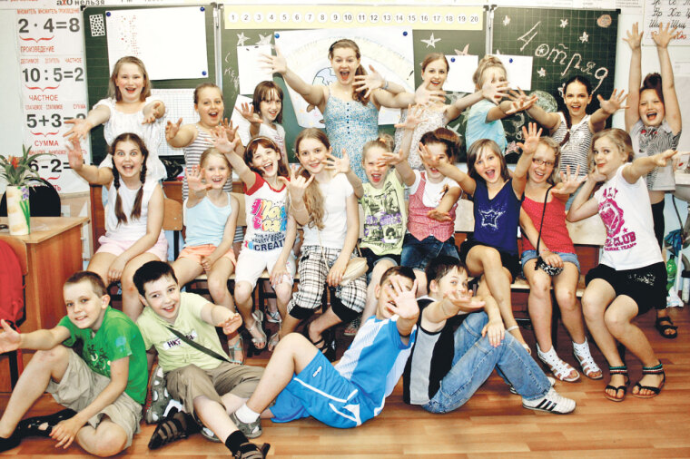 Проведем каникулы с пользой