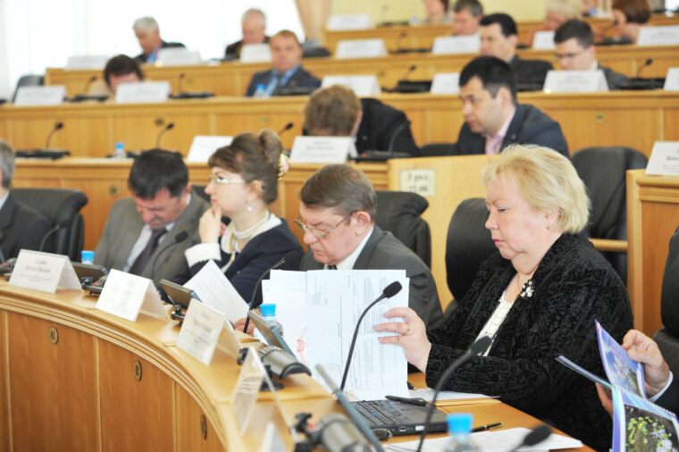 Законы высокого общественного значения