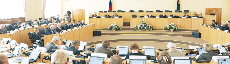 Законы высокого общественного значения