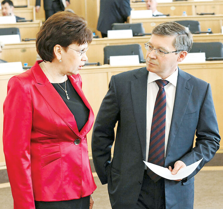 Законы высокого общественного значения