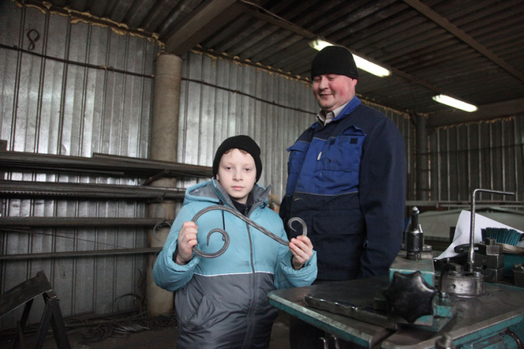 Стать кузнецом своего счастья