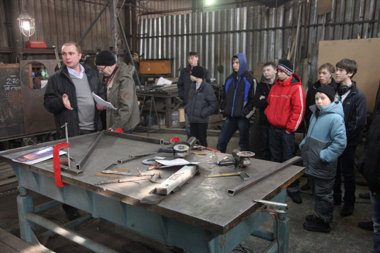 Стать кузнецом своего счастья