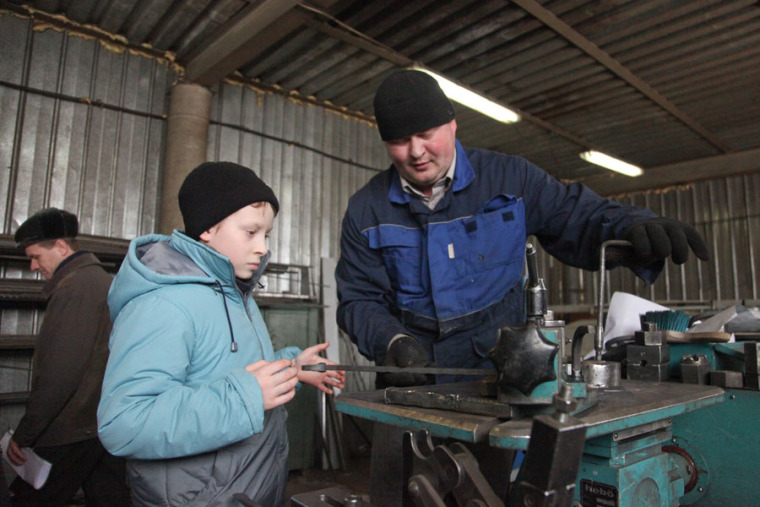 Стать кузнецом своего счастья