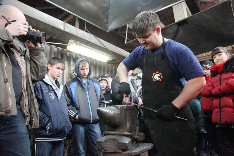 Стать кузнецом своего счастья