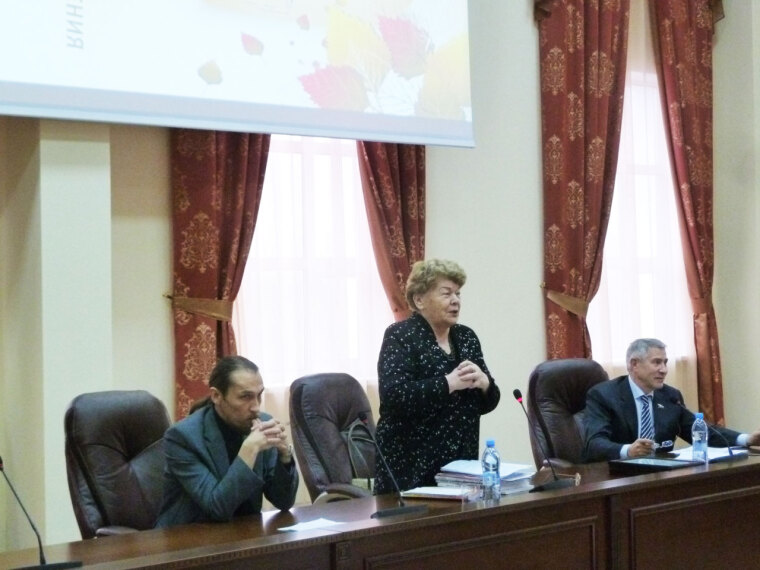 Семейные ценности