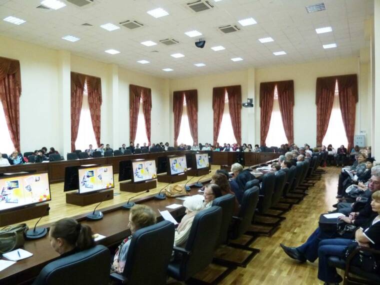 Семейные ценности