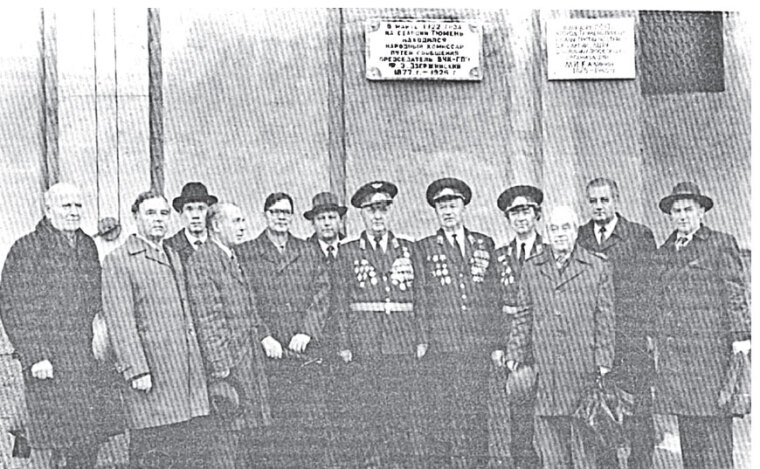 Феликс Дзержинский – первый председатель ВЧК