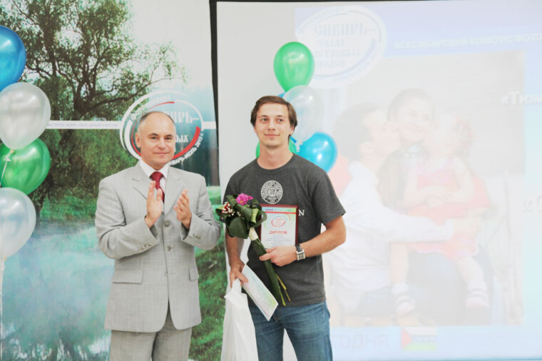 Умение видеть счастье