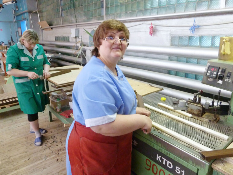 Фабрика с непростой историей