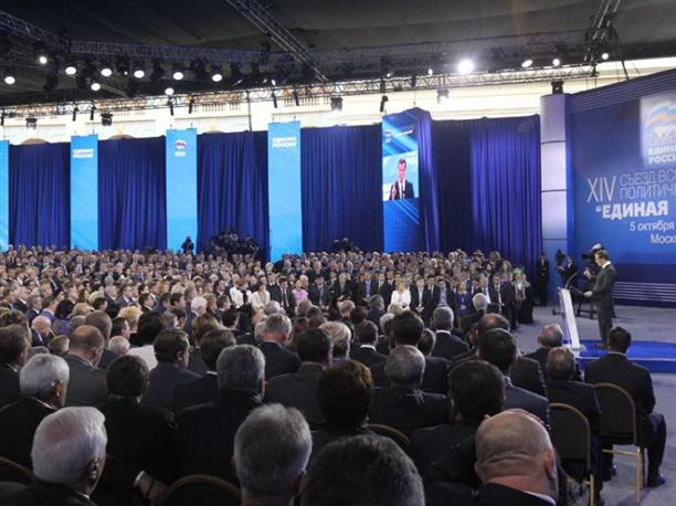 Залог успеха – опора на людей