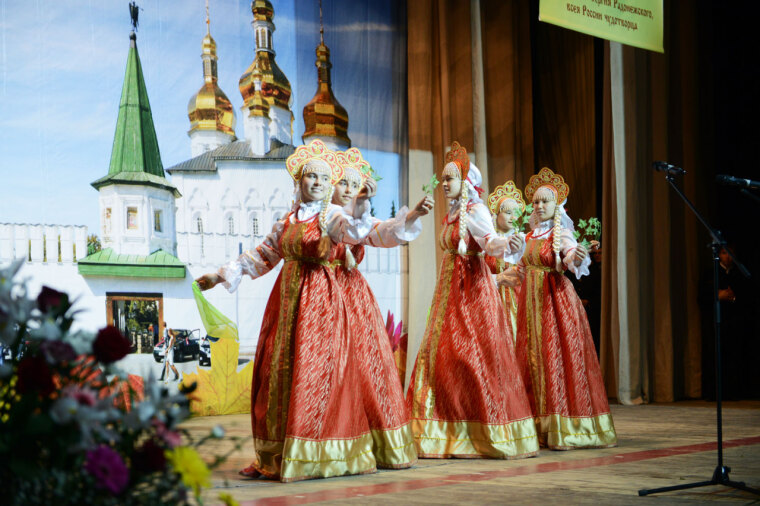 К истокам традиций великой культуры