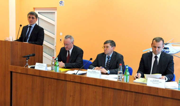 Инвестиции и кадры – основа роста