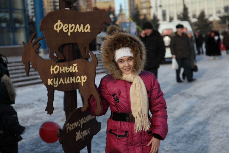 Фермерское дело на городских площадях