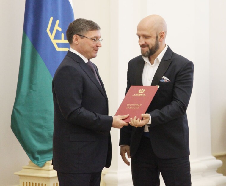 Они – гордость России