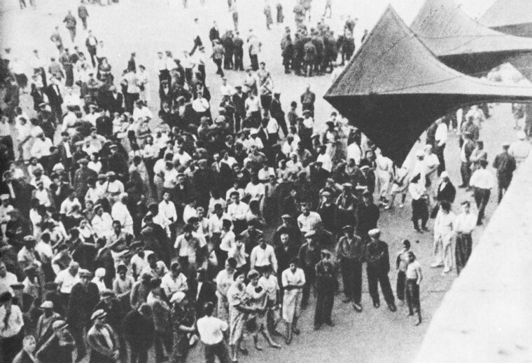 За Родину, за честь, за свободу