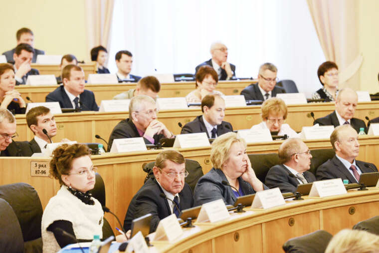 Поддержка гражданских инициатив