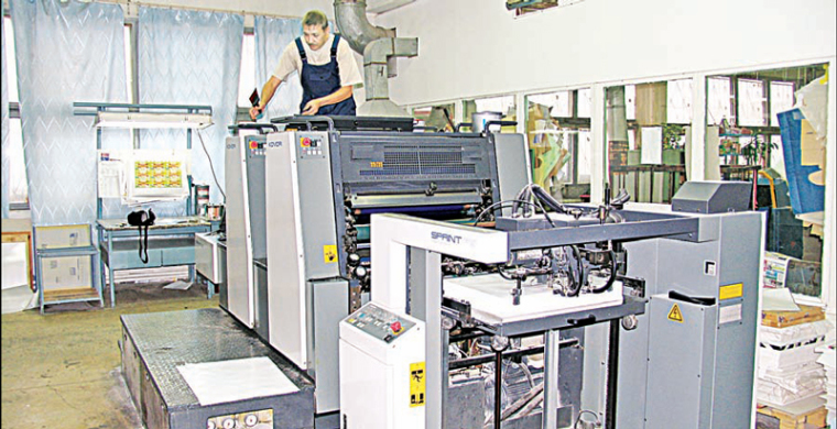 Всегда выбирайте трудный путь – вы не встретите конкурентов