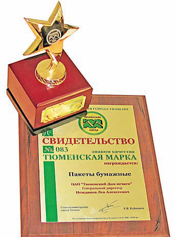 Всегда выбирайте трудный путь – вы не встретите конкурентов