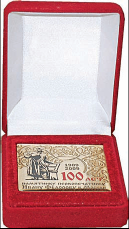 Всегда выбирайте трудный путь – вы не встретите конкурентов