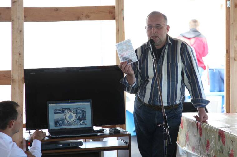 Впишите свое имя в Историю!