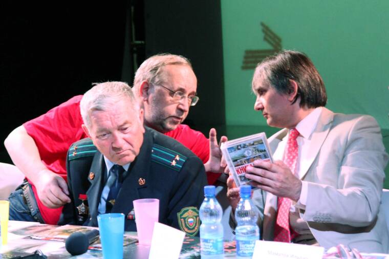 Впишите свое имя в Историю!