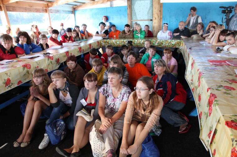 Впишите свое имя в Историю!