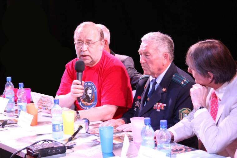 Впишите свое имя в Историю!