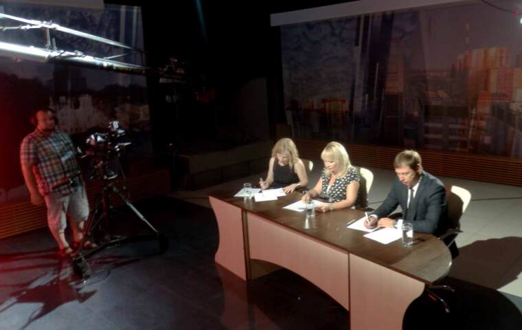 «Дело на миллион»