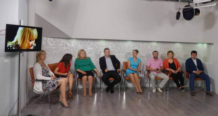 «Дело на миллион»