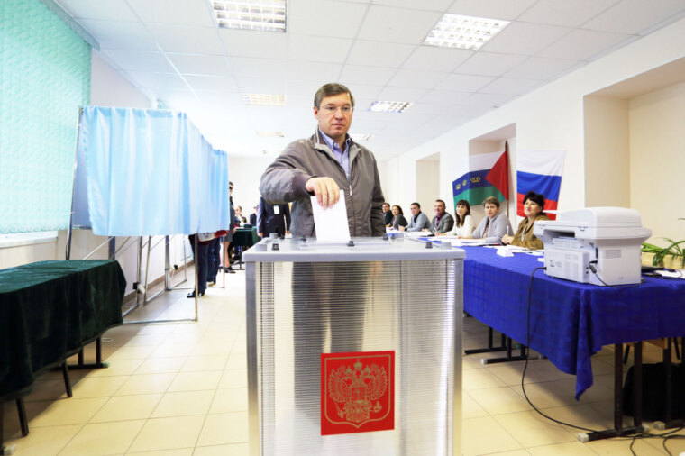 Политический экзамен сдан