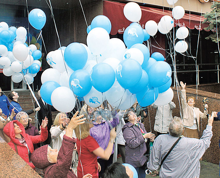Расширяя «электронные горизонты»