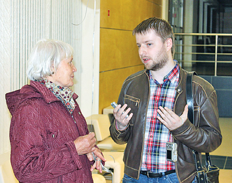 Расширяя «электронные горизонты»