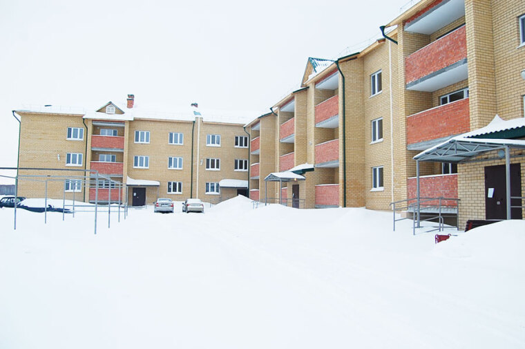 С новым домом – в новую жизнь!