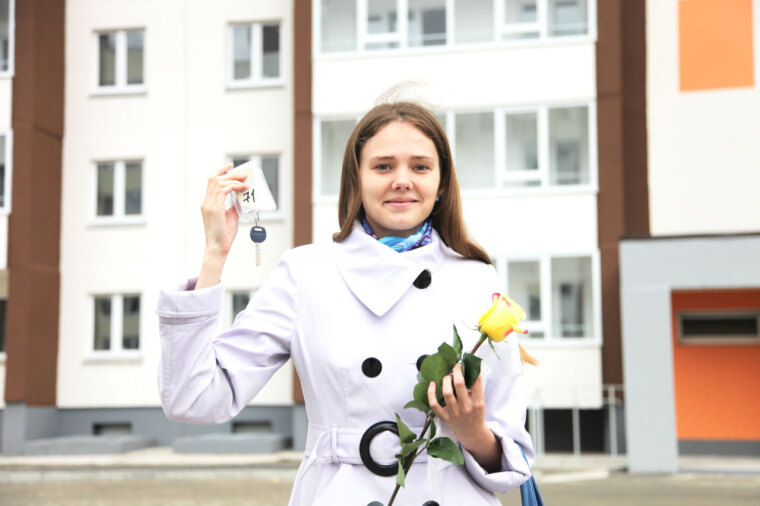 Новоселье номер два