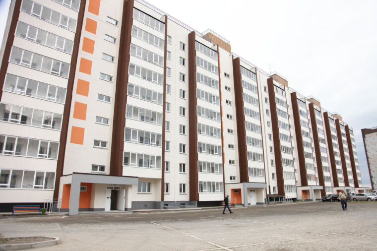 Новоселье номер два