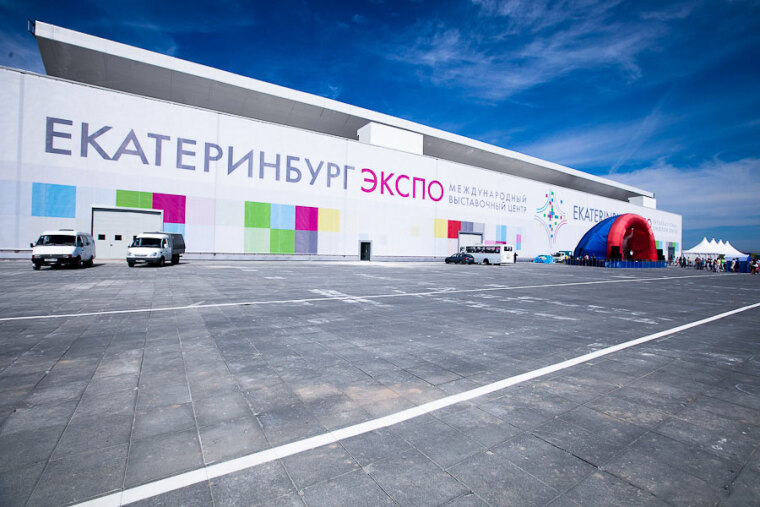 Время масштабных проектов