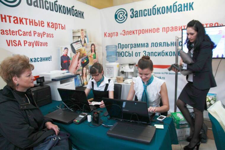 Решим проблему кликом мышки!