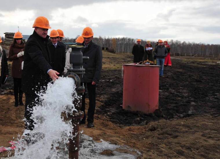 Чудо-источник для всей семьи