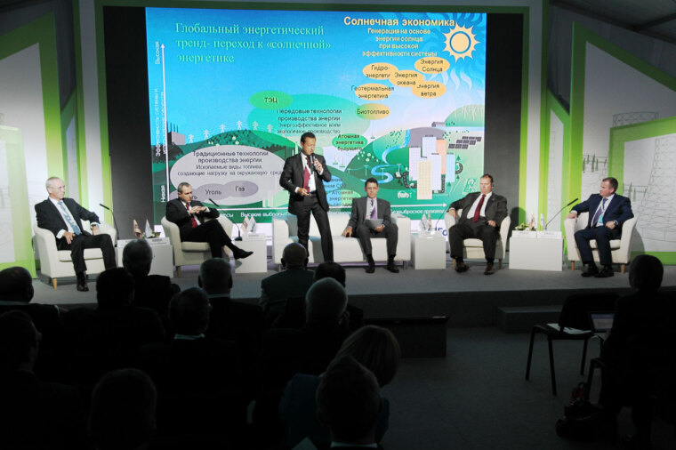 Западная Сибирь – энергетическое сердце России