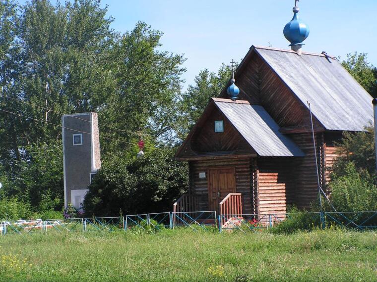 Жизнь хороша, когда труд в радость