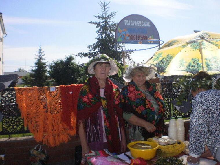 Жизнь хороша, когда труд в радость