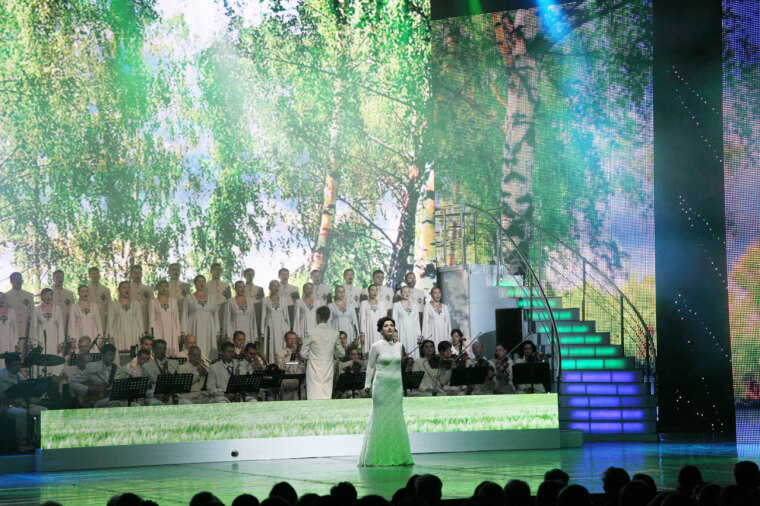 Регион, устремленный в будущее