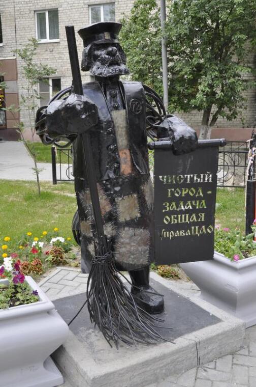 Помолодевший облик города