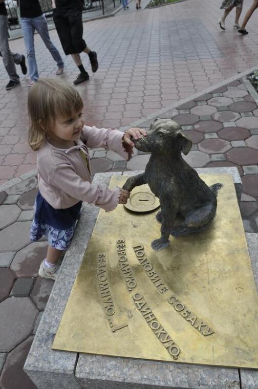 Помолодевший облик города