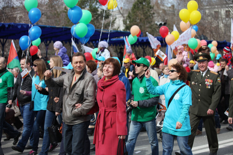 Помним и гордимся