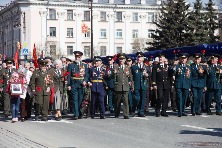 Помним и гордимся