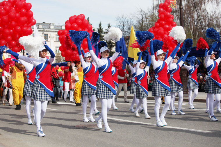 Помним и гордимся