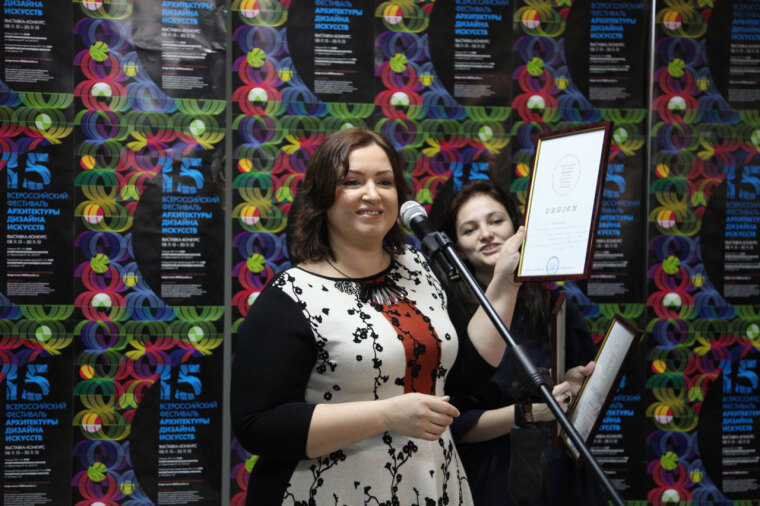 Преображая среду обитания