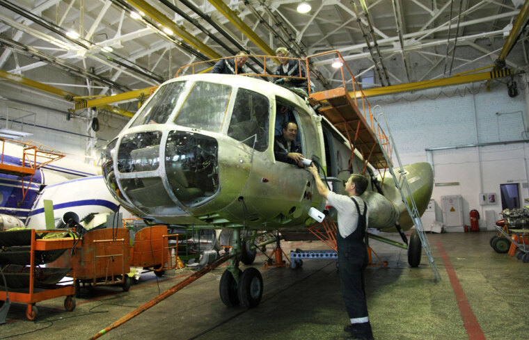 Целители стальных птиц